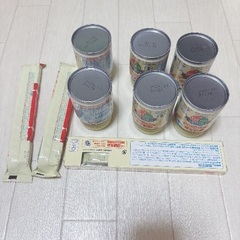 ほほえみらくらくミルク&キューブセットの画像