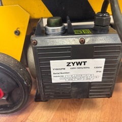 シンセイ 油圧式 電動薪割機 LS4T-52の画像