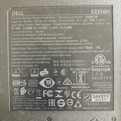 予約済みパソコンディスコプレイのみの画像