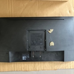 予約済みパソコンディスコプレイのみの画像