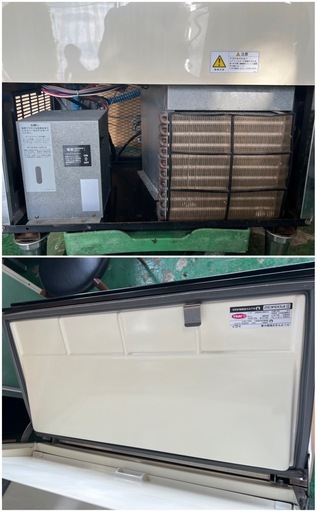ホシザキ全自動製氷機 80kg