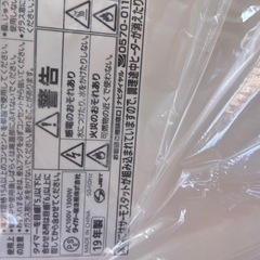 オーブントースターの画像