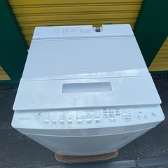 【極美品】2025年式　TOSHIBA 8キロの画像