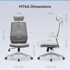 オフィスチェアSIHOO M76Aの画像