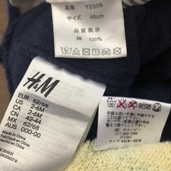 ベビー帽子の画像