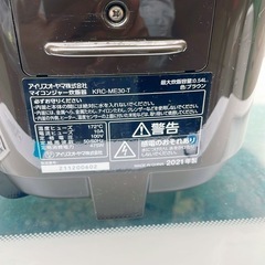 アイリスオーヤマ　炊飯器　3合 中古の画像