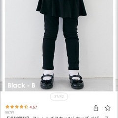 120cm2枚セット
の画像