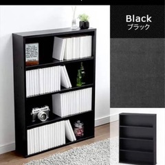 アイリスオーヤマ　コミックラック CORK-8460の画像
