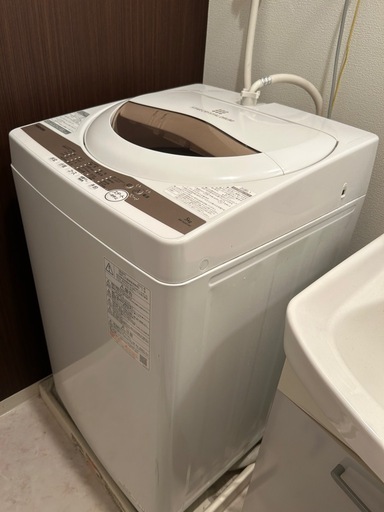 TOSHIBA 東芝 洗濯機 5.0kg