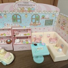 最終値下げ！おもちゃ☆まとめて！すみっコぐらし　リカちゃんハウスの画像