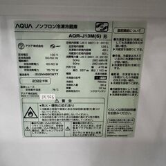 大阪送料無料★3か月保障付き★冷蔵庫★アクア★2ドア★2022年★AQR-J13M(S)★IR766の画像