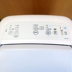 SHARP 除湿機 2024年製 CM-S100-W コンプレッサー式 ホワイト シャープ プラズマクラスター 白 冷風 衣類乾燥 札幌 北20条店の画像