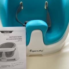 【美品】インジュニュイティ　ブルーの画像