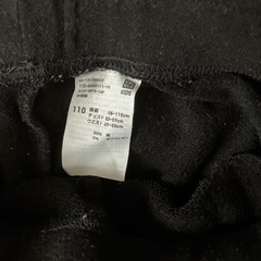 　110㎝UNIQLO スウェット　上下の画像