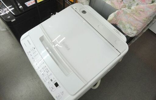 西岡店 洗濯機 8.0kg 2023年製 ビートウォッシュ BW-V80H 日立 ホワイト HITACHI