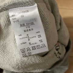 スヌーピー　トレーナー　スウェットの画像