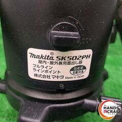 ✨マキタ　中古　SK502PH　墨出し器　屋内・屋外兼用　赤色レーザー　ケース/付属品付✨うるま市田場✨の画像
