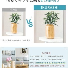 ＜交渉中、一時受付停止>鏡(30×30cm 4枚セット)の画像