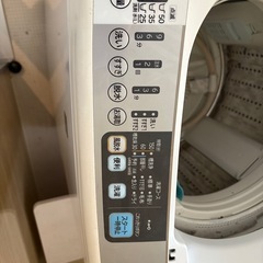 【10/28まで】HITACHI 7キロ 洗濯機の画像