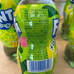 ファンタ メロンソーダ 1本からどうぞの画像