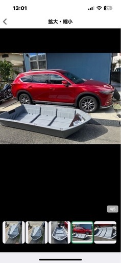 組み立て式ボート+船外機
