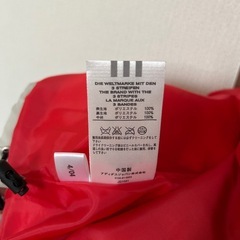 【美品】adidas アウター　の画像