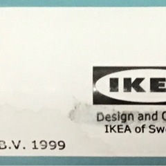 ワゴン収納 イケア RASKOG 10035 SE-343 IKEA ロースコグ スチールワゴン キッチンワゴンの画像