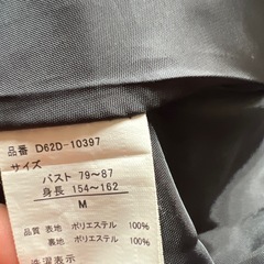 Rote Rose ケープコート　ポンチョの画像