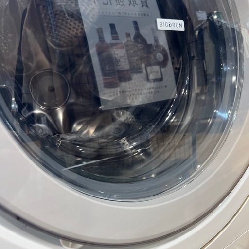 【トレファク神戸南店】HITACHIのドラム式洗濯乾燥機です【取りに来られる方限定】
