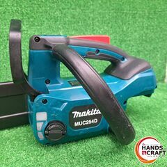 ✨マキタ　中古　MUC254D　充電式チェンソー　250ｍｍ　18V　本体のみ✨うるま市田場✨の画像