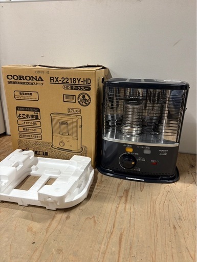 J1304 CORONA コロナ　2018年　石油ストーブ　暖房出力2.24kw 新品未使用品　灯油ストーブ　説明書付き
