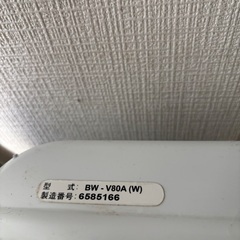 無料☆日立洗濯機８キロ☆2016年製の画像