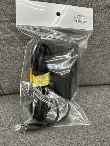 【ドリーム川西店御来店限定】☆ジモティー見たよ♪割引☆電動リクライニング2Pソファ／クリーニング済み【2125560000029814】