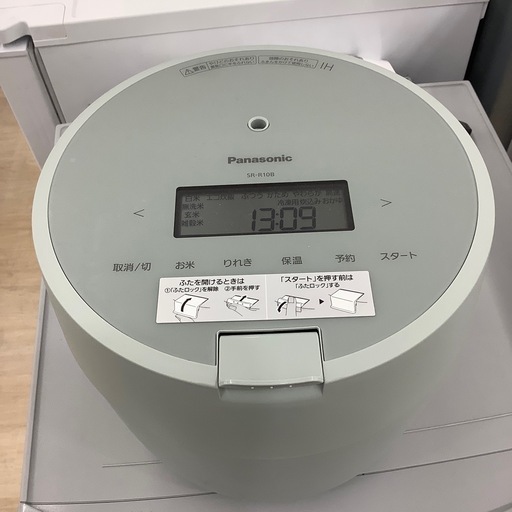 【6ヶ月保証付き】美品パナソニック2025年製圧力IH炊飯ジャーのご紹介です【トレファク東大阪箕輪店】