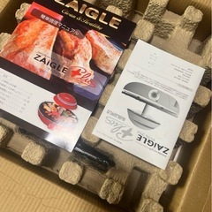 zaigle plus エコグリル 新品未使用の画像
