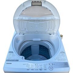 美品 高年式 TOSHIBA 東芝 5.0kg 縦型洗濯機 2022年製 AW-5GA1の画像