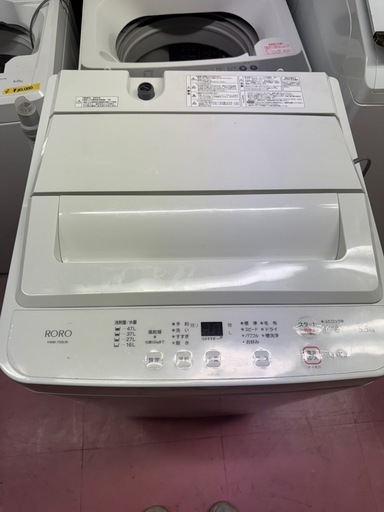 【美品】洗濯機　RORO YWM-T55LW 2023年式