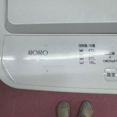 【美品】洗濯機　RORO YWM-T55LW 2023年式の画像