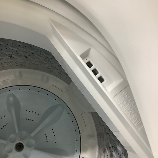 【トレファク ラパーク岸和田店】2023年製 TOSHIBA 全自動洗濯機　入荷しました【12ヶ月保証】