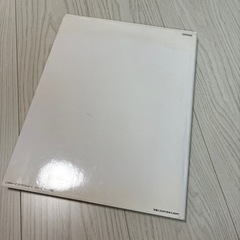 宮沢りえ　写真集　ポストカード３枚の画像