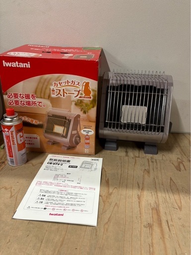 J1306 Iwatani  イワタニ　箱付き、ガス一本入り　カセットガスストーブ　美品　新古品　ストーブ　ワカサギ釣りなどに。