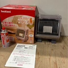 J1306 Iwatani  イワタニ　箱付き、ガス一本入り　カセットガスストーブ　美品　新古品　ストーブ　ワカサギ釣りなどに。の画像