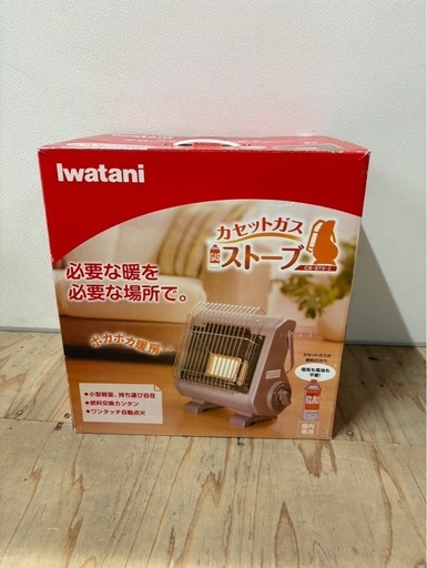J1306 Iwatani  イワタニ　箱付き、ガス一本入り　カセットガスストーブ　美品　新古品　ストーブ　ワカサギ釣りなどに。