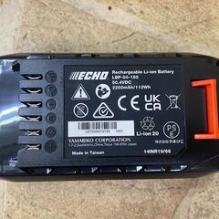 737 充電式刈払機 ECHO エコー BSR510U/1E バッテリ50V 1Pバッテリ・充電器付 中古美品の画像