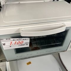 リサイクルショップどりーむ荒田店　No2115 オーブントースター　ニトリの画像