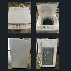 洗濯機Hisense　HW-G55A-Wの画像