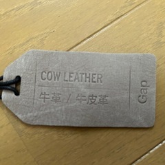 【未使用】GAP 牛革 トートバッグ の画像