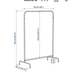 ハンガーの画像