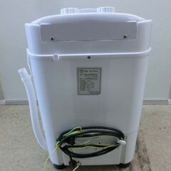 ポータブル洗濯機 ダイアモンドヘッド/Diamond Head ROOMMATE RM-85MK 靴洗い用ブラシ欠品 コンパクト洗濯機 小型洗濯機 ミニ洗濯機 札幌市 西野店の画像