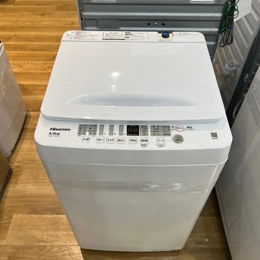 【トレファク神戸南店】Hisenseの全自動洗濯機です【取りに来られる方限定】